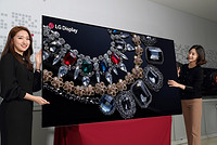 LG Display Produces World’s First 88-inch 8K OLED Display