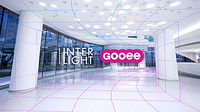 Dutch Lighting Brand Interlight Will Join Gooee’s Platinum Innovation Partnership Programme