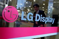 LG Display will Accelerate Shift to An OLED-focused Structure