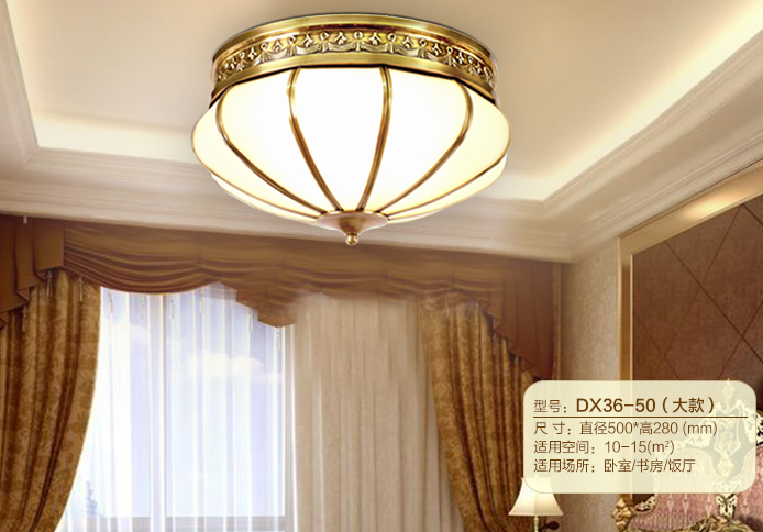 Bedroom Ceiling Light Renderings Appreciation.
