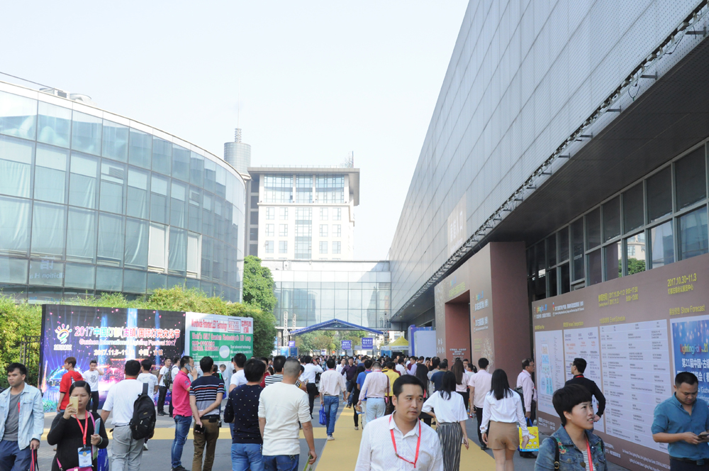 The 21th China (Guzhen) International Lighting Fair and the Guzhen Lighting Manufacturing, Supply & Services Expo 2018 will Create a New Era in the Lighting Industry with So Great Popularity