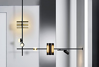 Truly Designs Mix & Match Lighting System for Rakumba