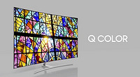 New 2018 QLED TVs to Be Unveiled on March 7 in New York