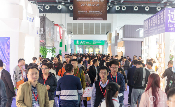 The 21st China (Guzhen) International Lighting Fair Will Open a Spring Purchasing Ceremony