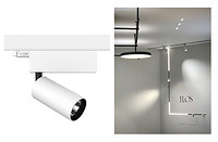 Seoul Semiconductor SunLike Series Natural Spectrum LEDs Applied in Luminaires by FLOS Architectural