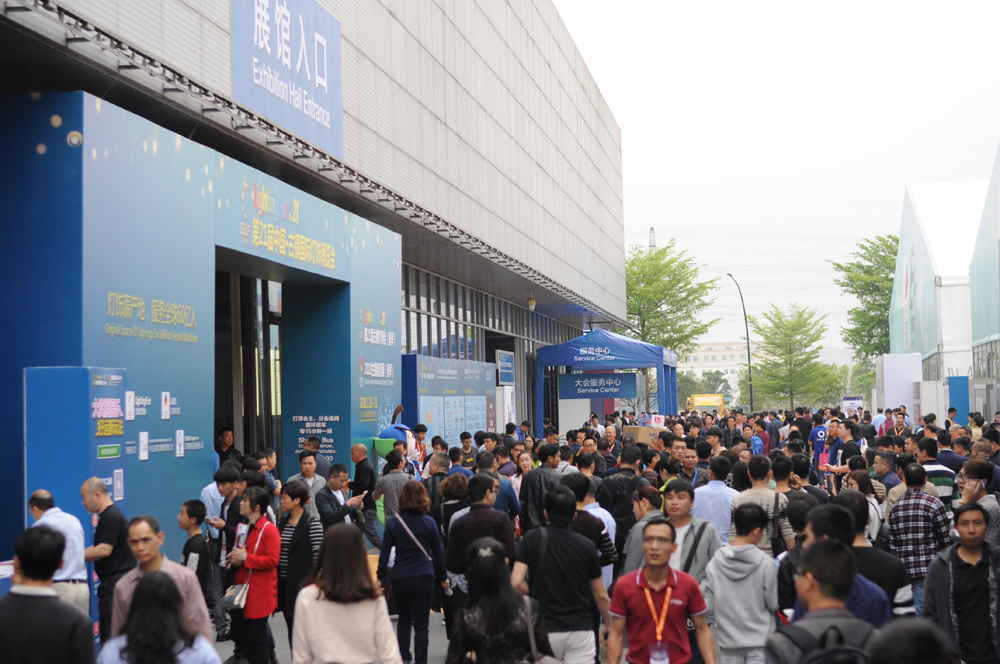 The 21st China (Guzhen) International Lighting Fair Drew to a Close Successfully, Opening Up More Business Opportunities for the Lighting Industry