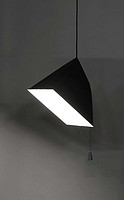 Noguchi-Inspired Poise Lamps by Sebastian Bergne