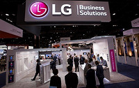 LG Next-Generation Smart Lighting Solutions Make Commercial Installation, Connectivity Easier