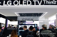 LG Aadopts Google Assistant for Latest OLED TVs