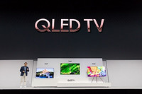 Samsung Showcases Latest QLED TVs in Vietnam