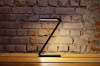 A Minimal Lamp Inspired By A Single Line