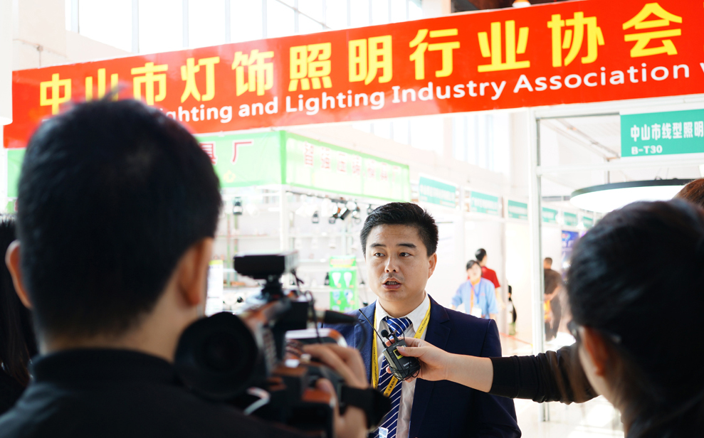 Voice of Exhibitors | Zhongshan Lighting Industry Association Led Its Members to Participate in the 21st GILF