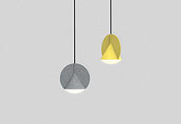 A Pendant Lamp That Plays With Geometry