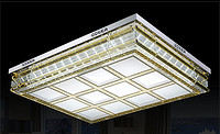 How to Install Rectangular Crystal Lamp?