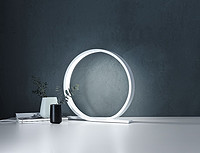 The LOOP Table Lamp by HIMMEE