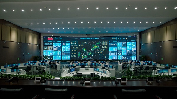 Absen LED