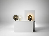 The Nebulae Collection by Ross Gardam Is Inspired by the Lighting Effects of Interstellar Clouds