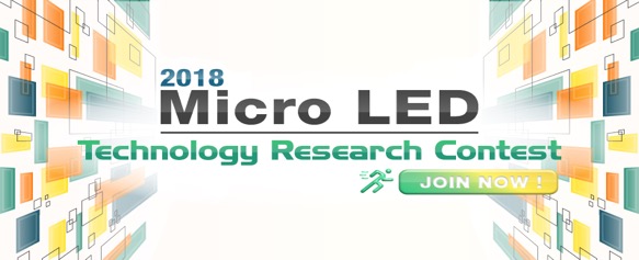 Miro LEDforum 2018 – KIMM Develops Roll to Plate Mass Transfer for Emissive Displays