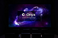 Samsung’s Onyx Enters Worldwide Cinemas