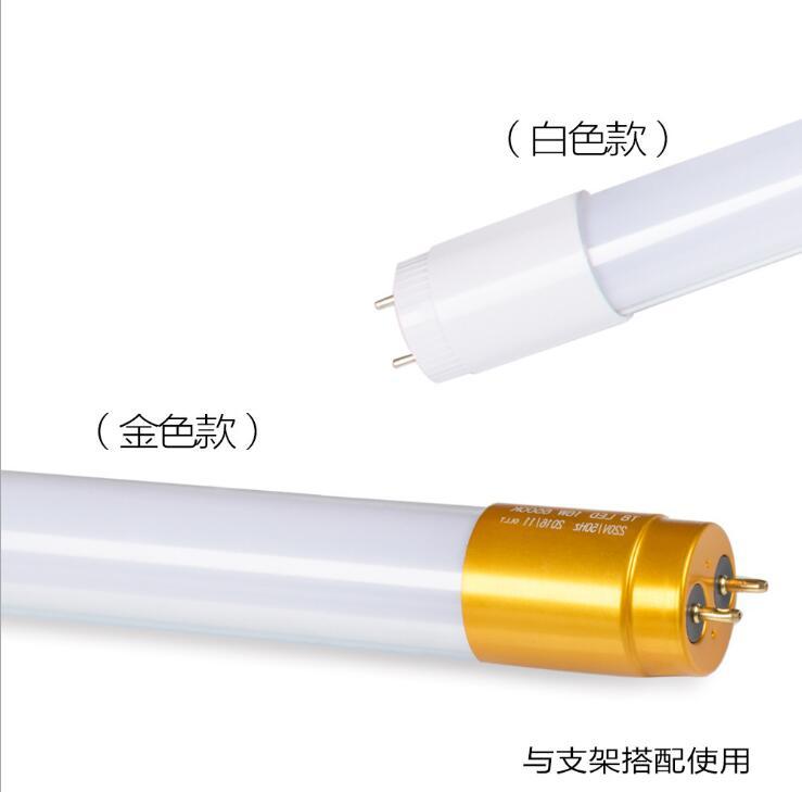LED glass tube