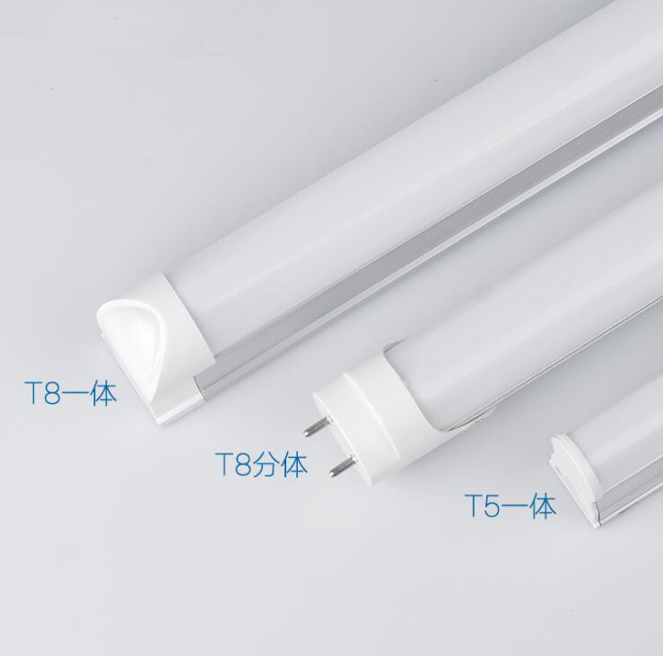 LED aluminum-plastic integrated bracket