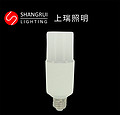 T50-15W T lamp plastic aluminum shell package structure