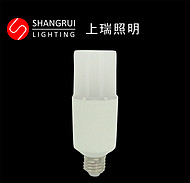 T50-15W T lamp plastic aluminum shell package structure