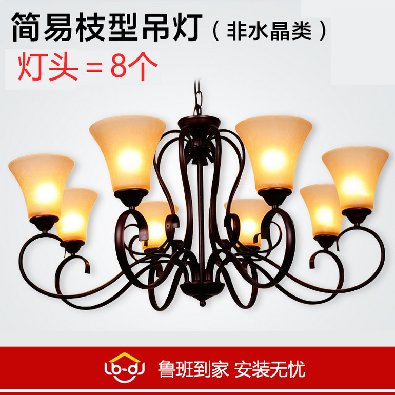 Simple European chandelier installation service