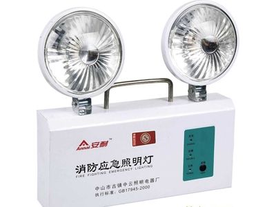 Suitable Installation Positions for Wall-mounted Emergency Light