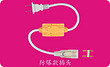 Explosion-proof plug