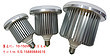 Mushroom bulb bubble shell set with aluminum disc lamp housing
