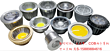 COB lamp cup housing kit COB spotlights