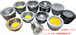 COB lamp cup housing kit COB spotlights