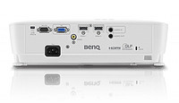 Gadget Watch: BenQ W1050 Home Cinema Projector