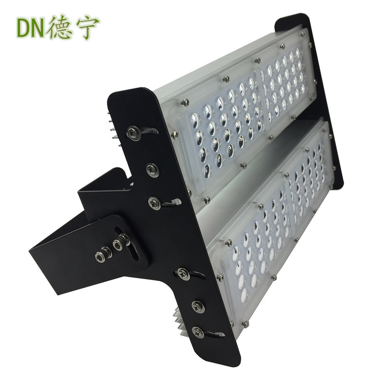 Dening Two mode group 8038 light lamp