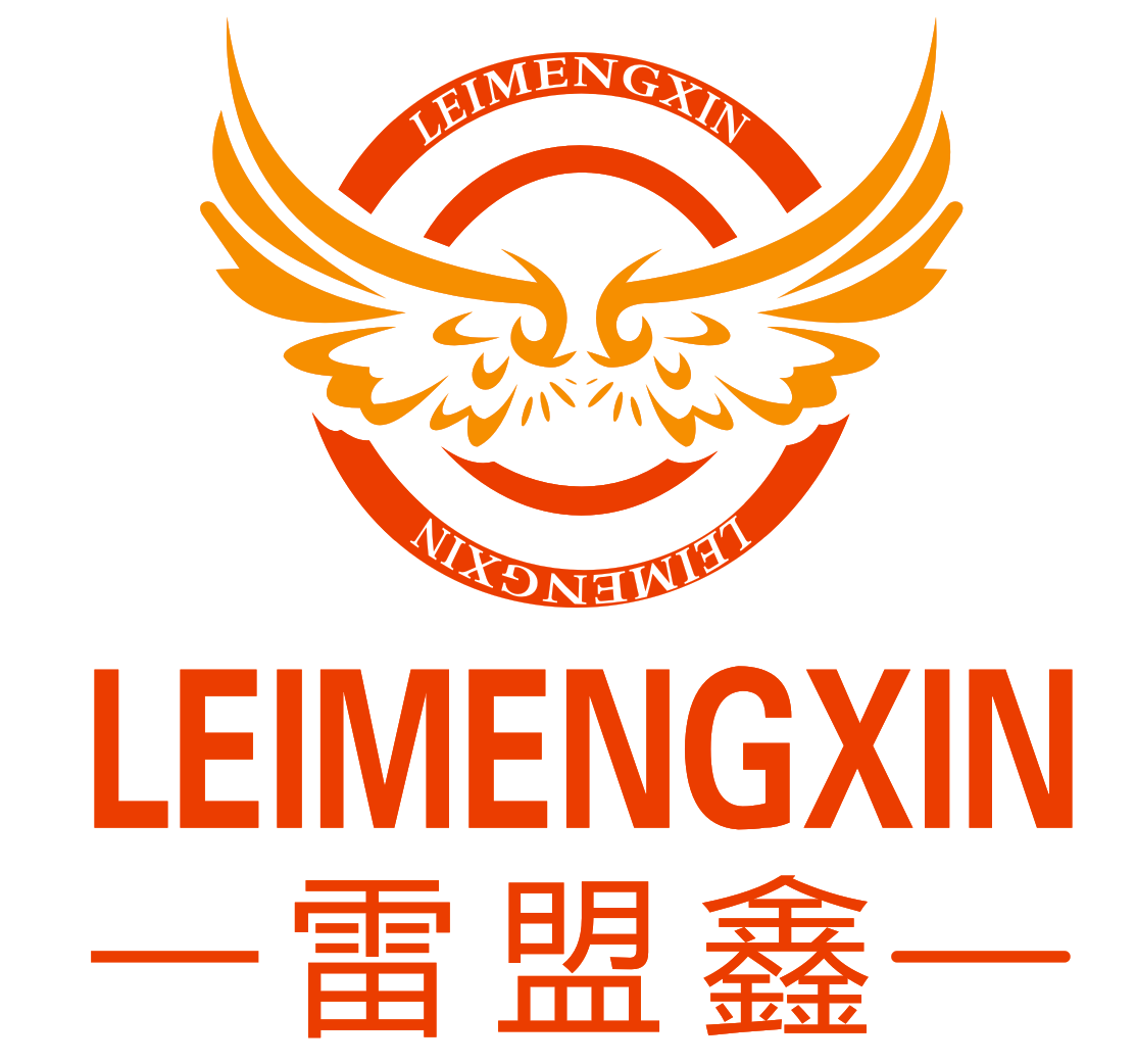 Zhongshan City LeiMengXin Lighting Technology Co., Ltd.