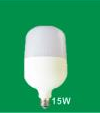 Guizhong New light bulb of high hood