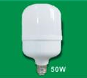 Guizhong 50W high rich handsome constant current belt drive light bulb