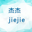 JieJie Lighting Store