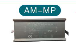 Jiejie anmei AM-MP Power Supply