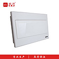 Lian Ze white 19 distribution box