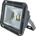 LED flood light gold diamond COB