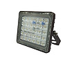 LED flood light