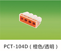 Pct-108 / pct-103d (red/transparent)/ pct-104d (orange/transparent)