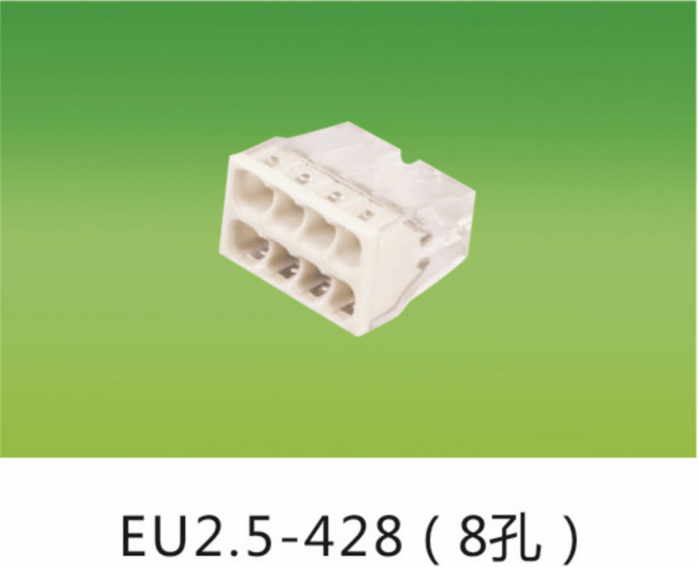 Eu2.5-426 (6 holes)/eu2.5-428 (8 holes)