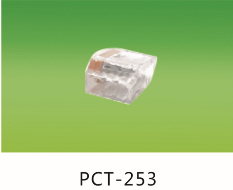 PCT-252/PCT-253/ PCT-254/ PCT-255