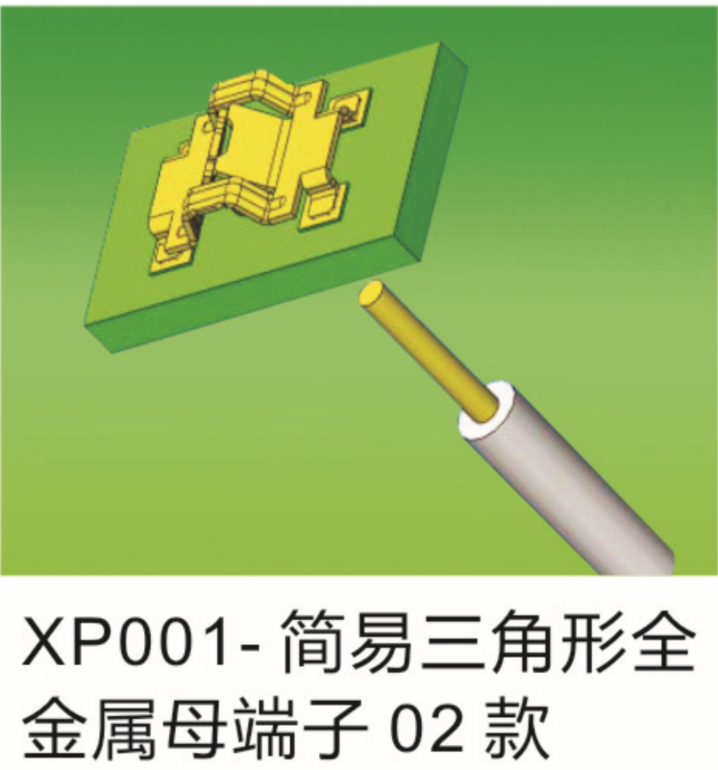 XP001