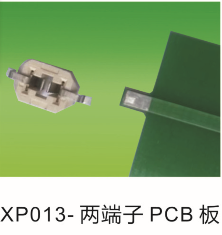 XP013- both ends of PCB board /XP014- plug type of female