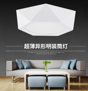 LED diamond panel lamp