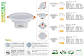 TDC tube lighting color series